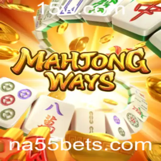 Descobrindo MahjongWays: Um Clássico Moderno